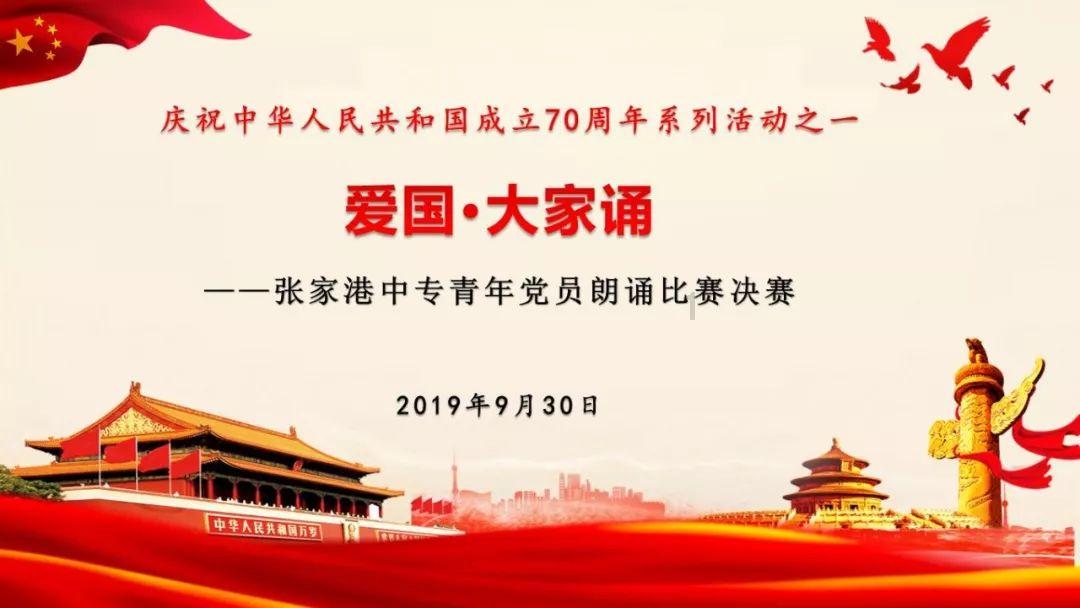 蝙蝠侠内敌