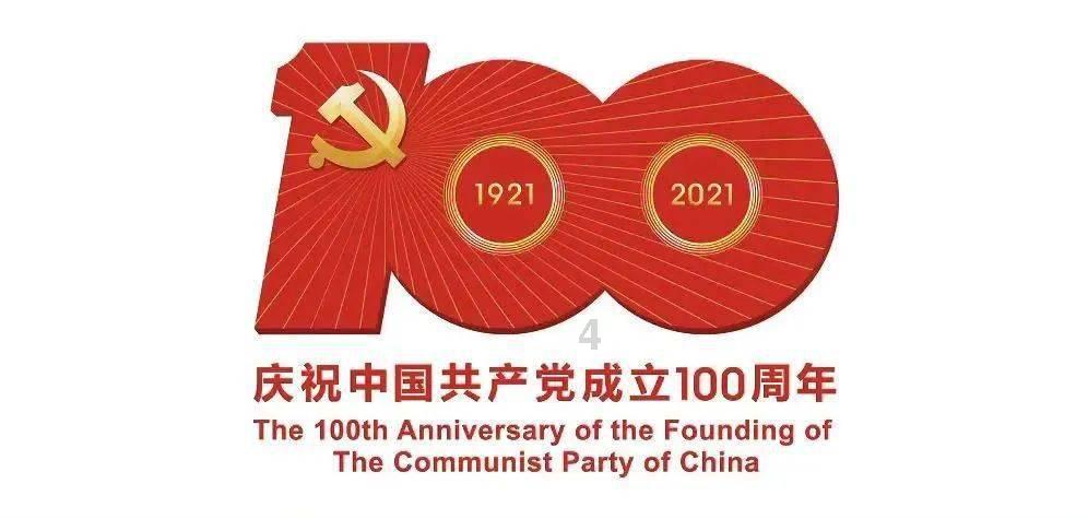 女孩说不要问了怎么回复？游戏画面