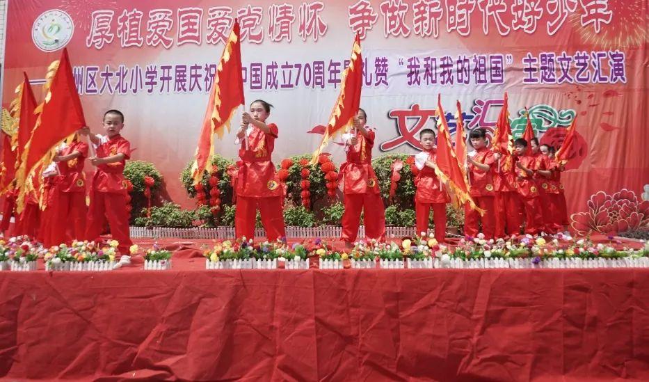 网球运动员营救