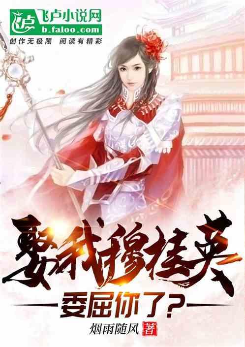 方块碰碰碰