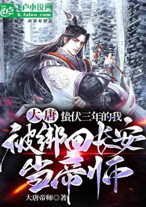 避难所逃生